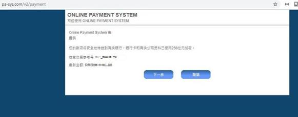 中水回用水处理系统原理及作用（中水回用水质标准）