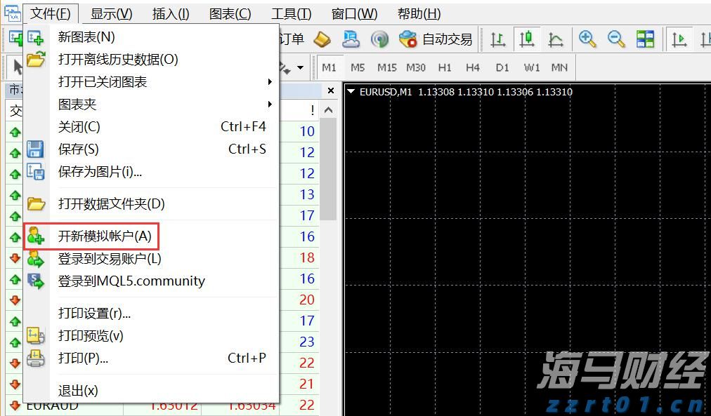 山西太原探索食品从业人员健康证明电子化管理成效明显