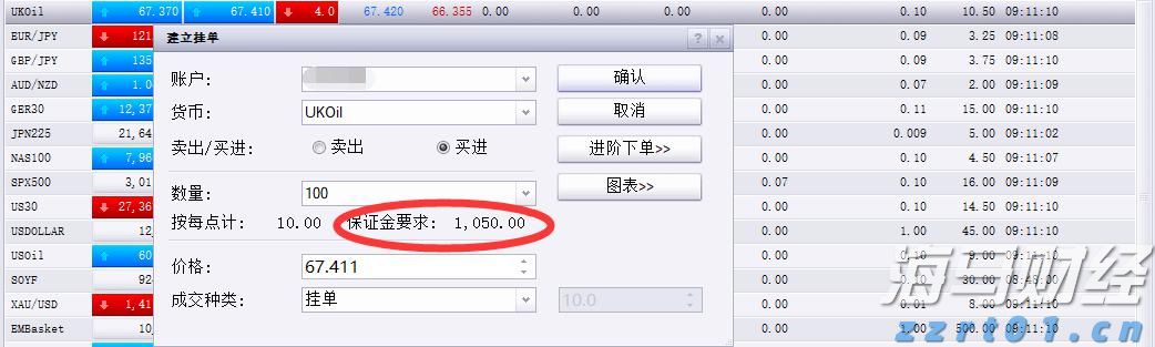 特约监督员“上岗” 织密内外监督网！梅州海关第七届特约监督员聘请仪式暨首次工作会议召开