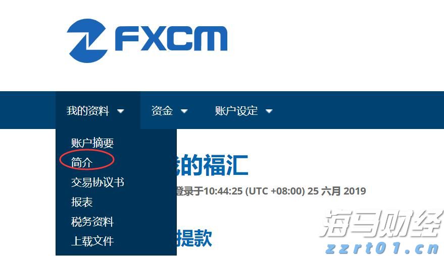 泰康人寿安徽分公司提醒您：警惕明星代言金融产品的隐藏风险