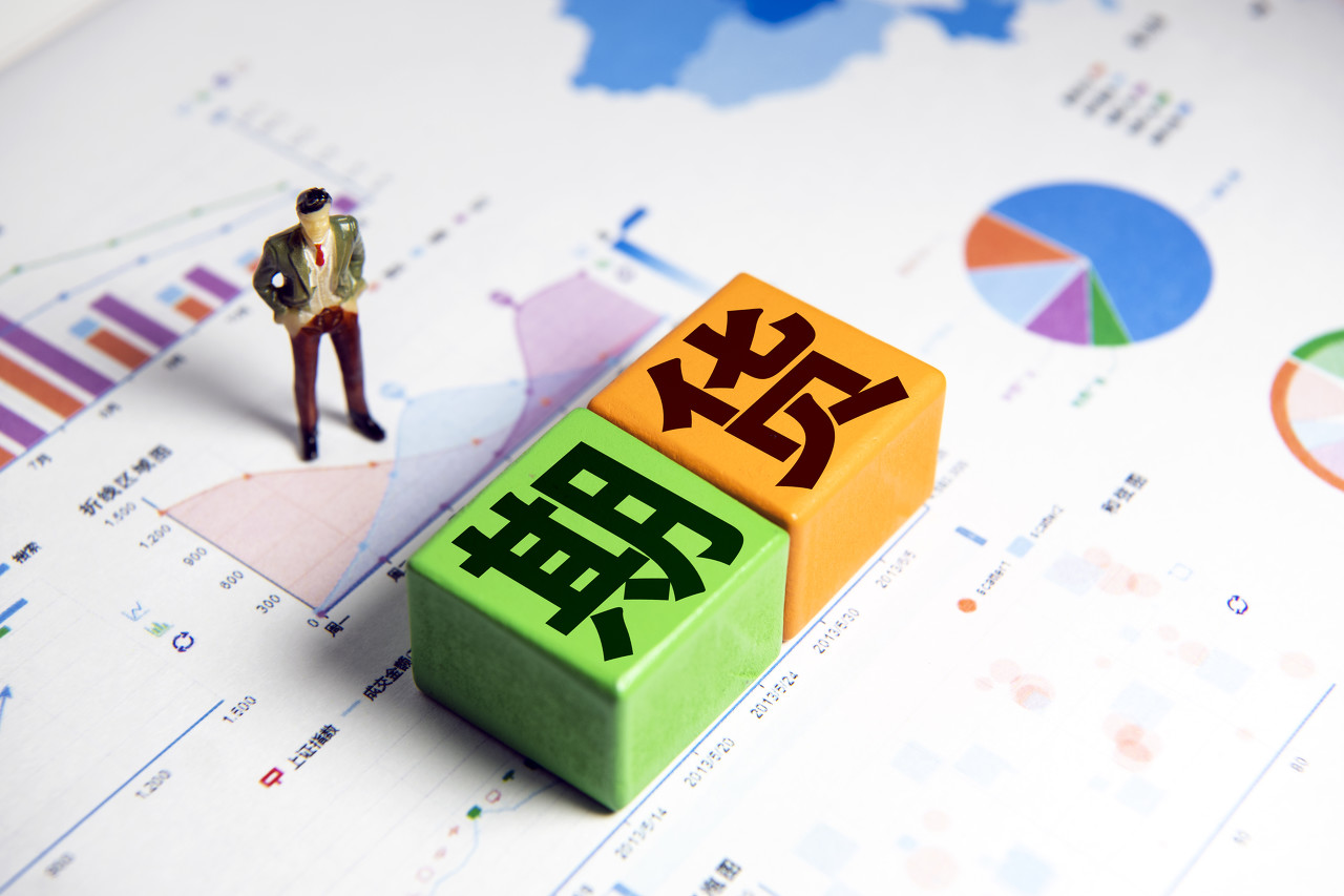 泰康人寿淮南中支快速赔付重疾保险金50万元