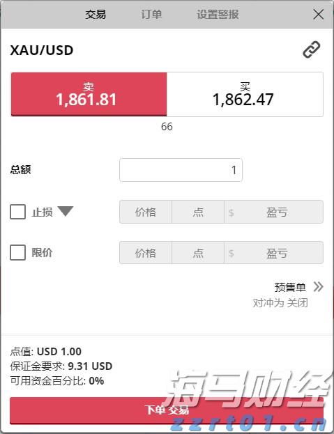 强化预警、落实“九条硬措施”、严格值班值守，张家口市多部门联合发布强降水天气防御提示