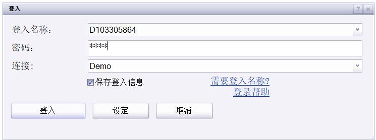 广东首批冻存脐血满18岁了，还能用吗？