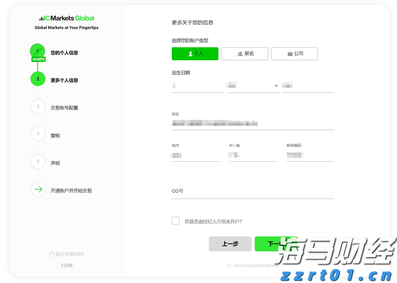 重拳出击！江西集中销毁假冒伪劣消防产品3000余件