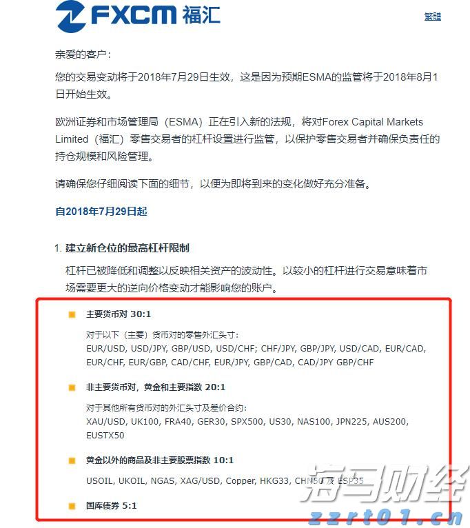 覃塘区多措并举为2086名高考考生保驾护航