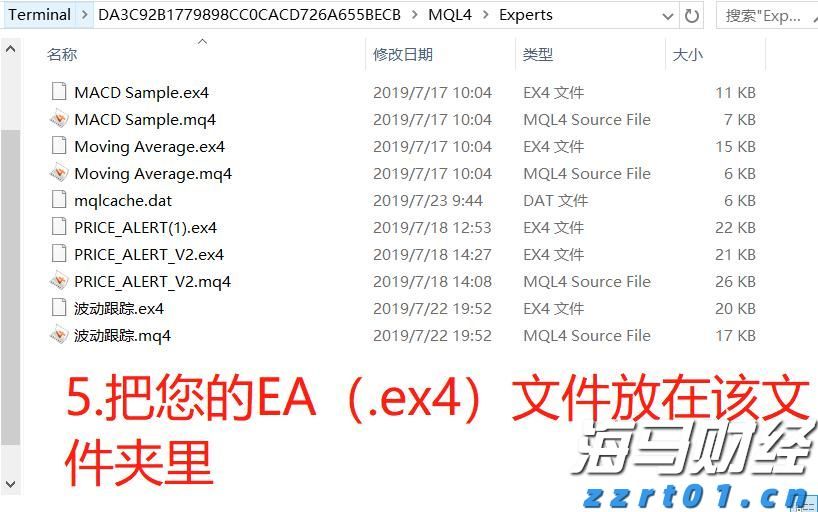 又“落滚水”？未来一周梅州天气出炉→