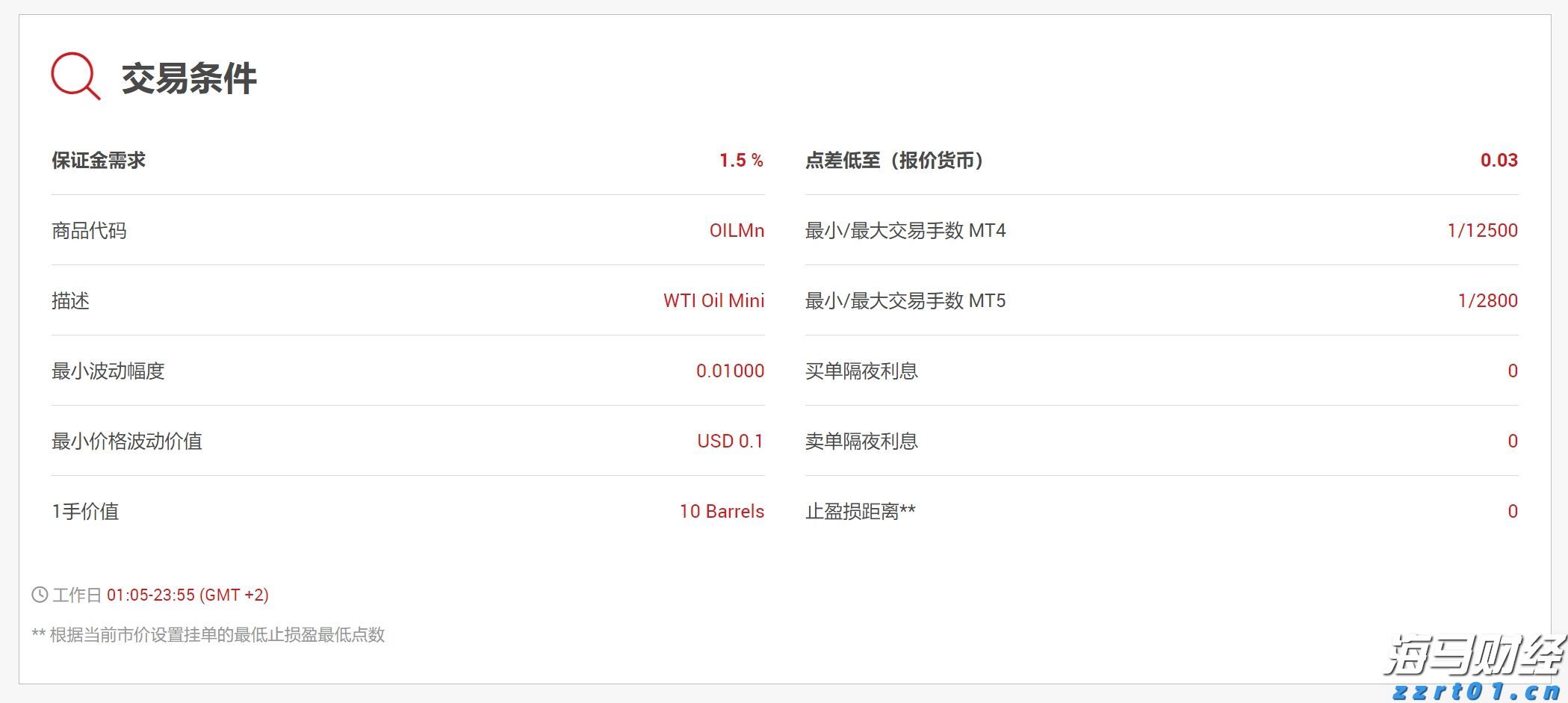 江西省市场监管局加强商业贿赂查处着力净化竞争环境