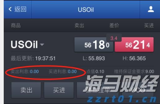 贵港4家单位被认定为广西县级农产品产地冷链集配中心