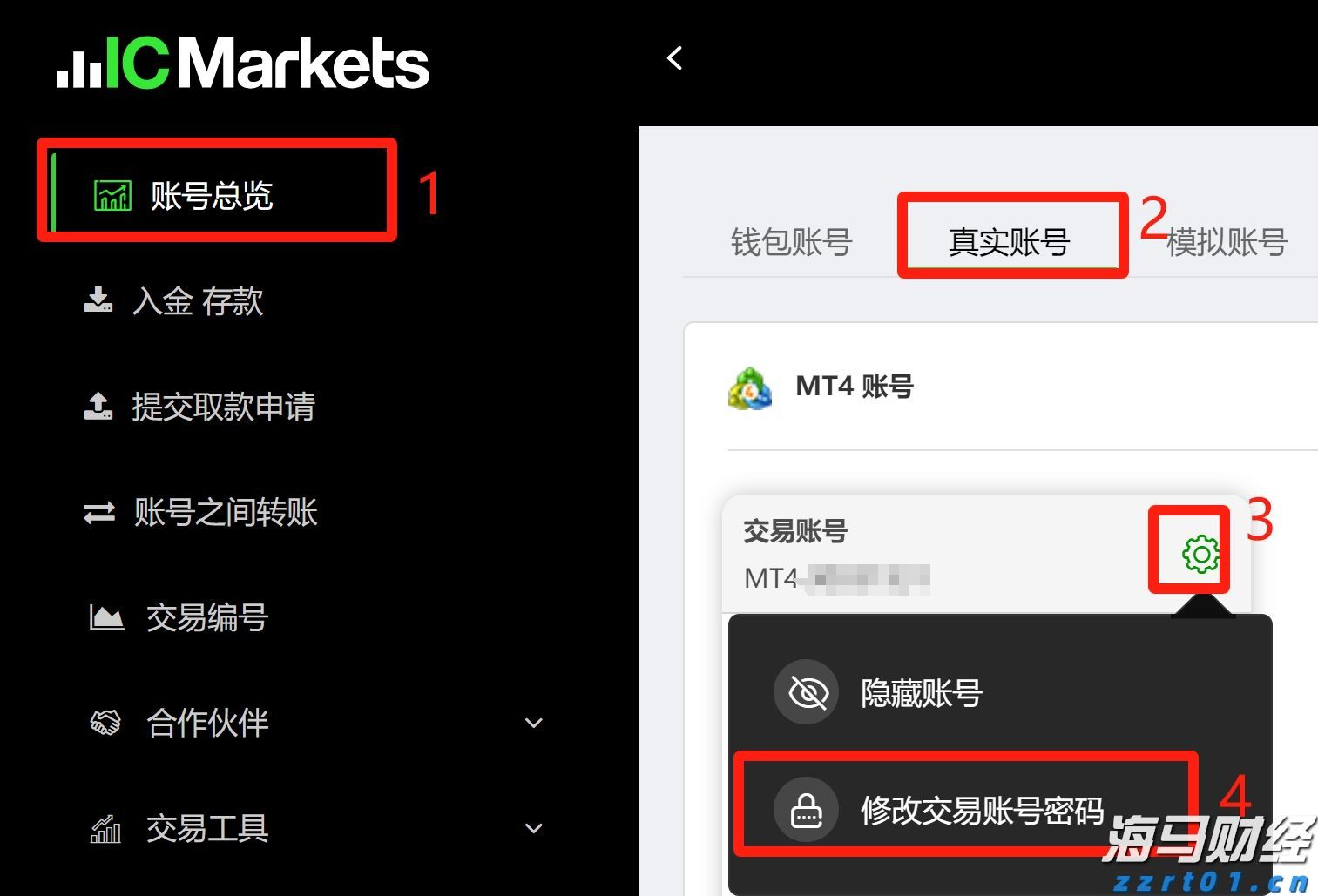 暴雨＋雷雨大风，珠海分区“双黄”预警！