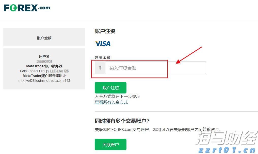 我市7个水利项目获中央预算内资金支持