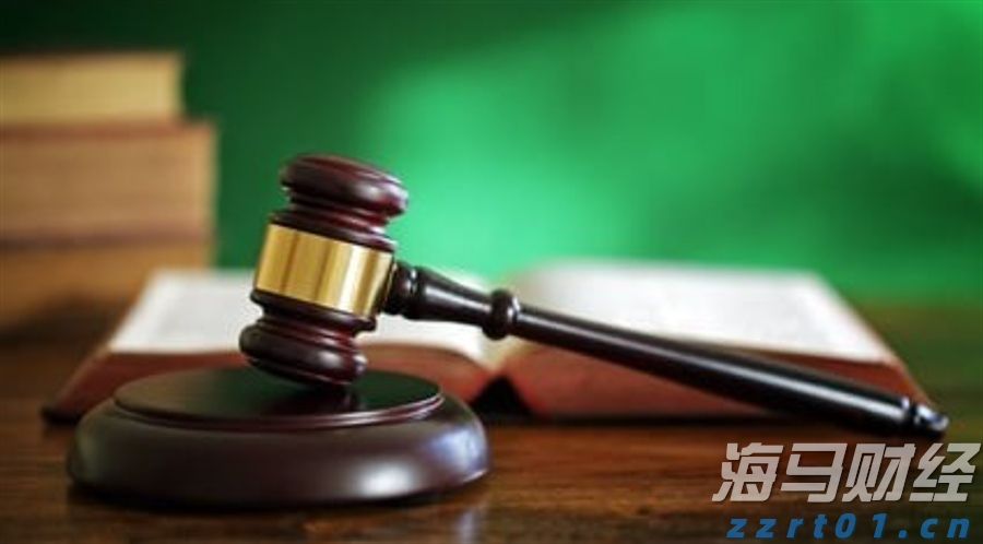 编造涉企不实信息，恶意诋毁攻击企业……这些账号被关闭！