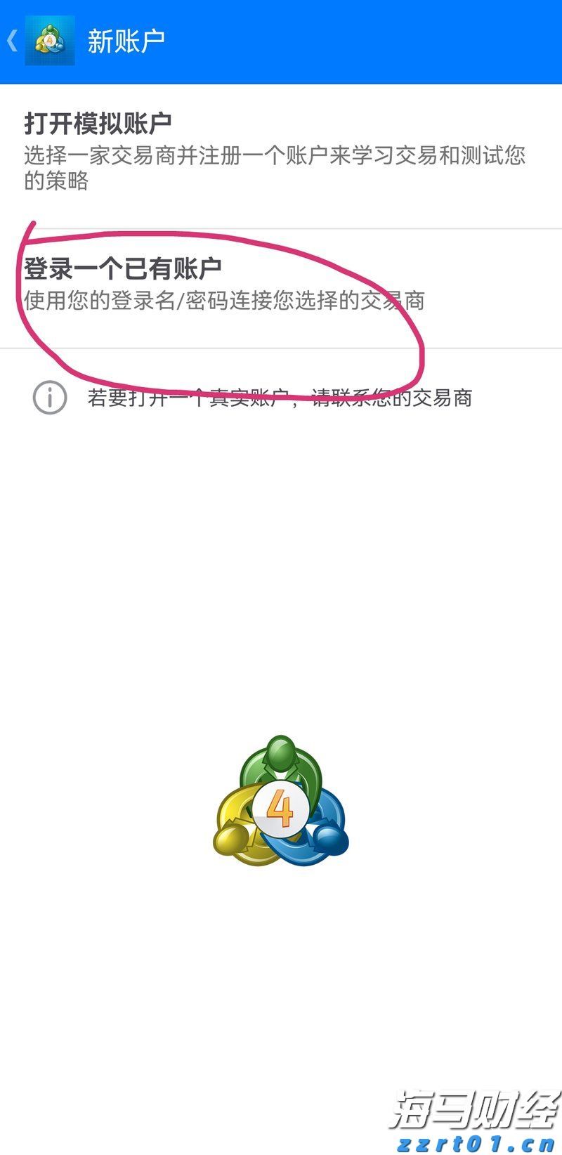 平南县举办广西三月三主题系列活动