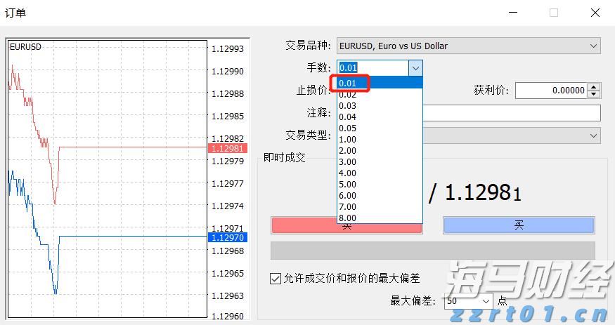 A股午评 | 沪指跌0.34%失守3600点 近期热门概念集体回调 算力概念逆势活跃