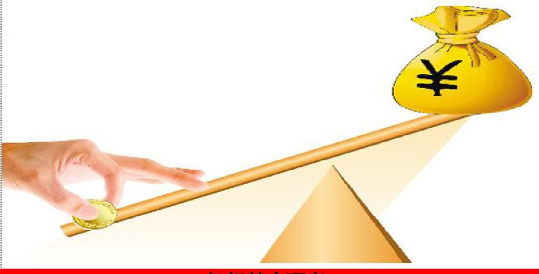 关注劳动力市场！法兴银行指出初请数据25万是美股“警戒线”