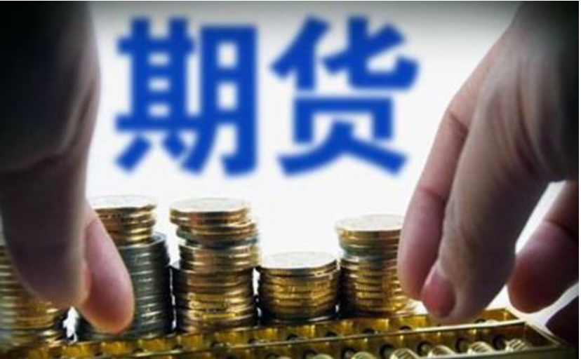 马斯克脑机接口公司Neuralink2031年预计营收10亿美元，年植入量目标2万