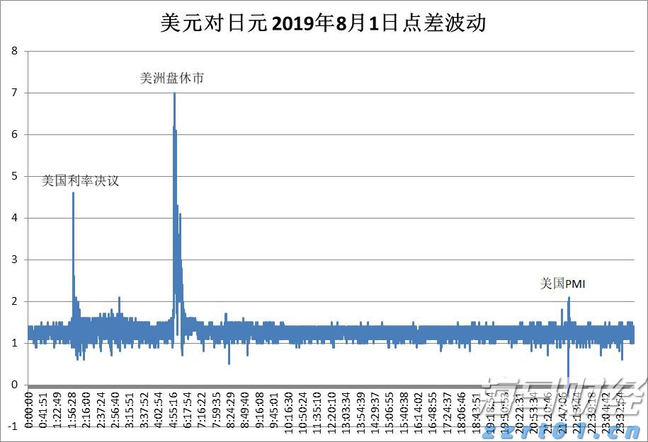 广东姑娘新疆踢球 足球画出民族团结“同心圆”