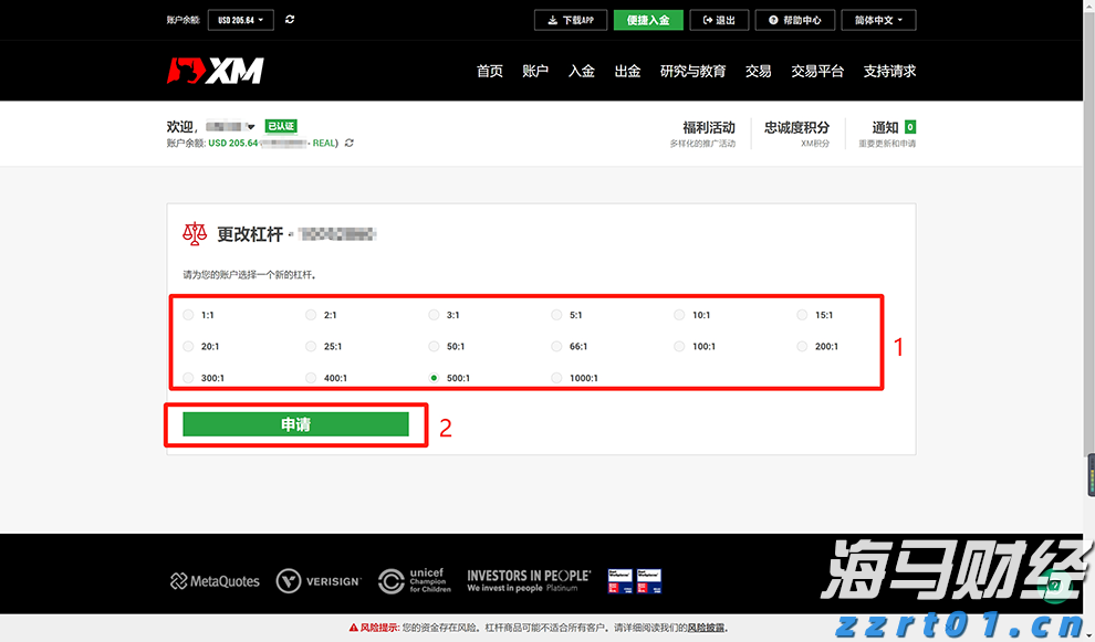 我市19所市级普惠托育园集中开园