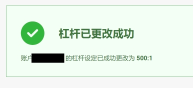 速冻食品加工污水处理设备