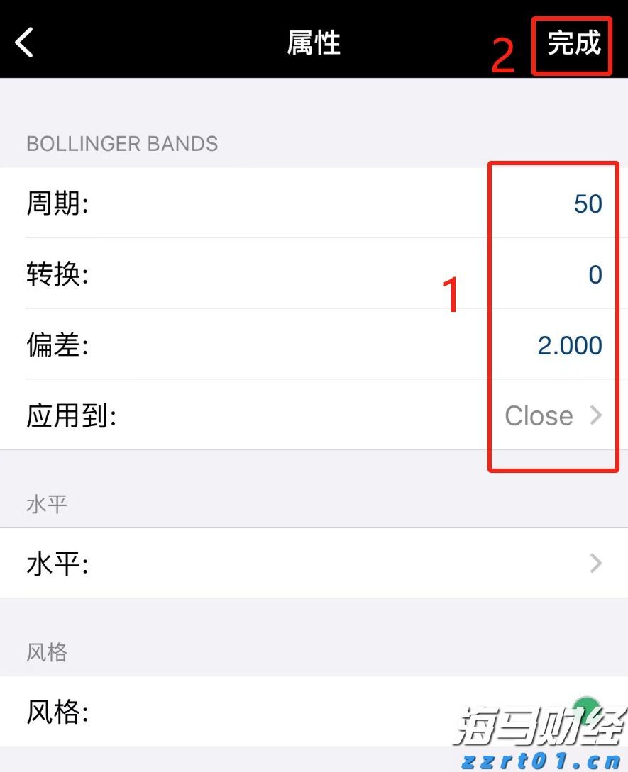 防汛应急响应升级！广东梧桐山国家森林公园临时闭园