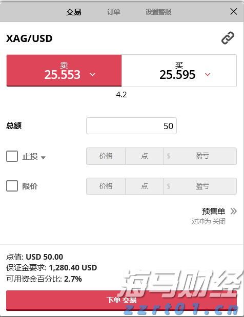 广东省市场监管局全力筑牢疫情防控和安全生产双重“防火墙”