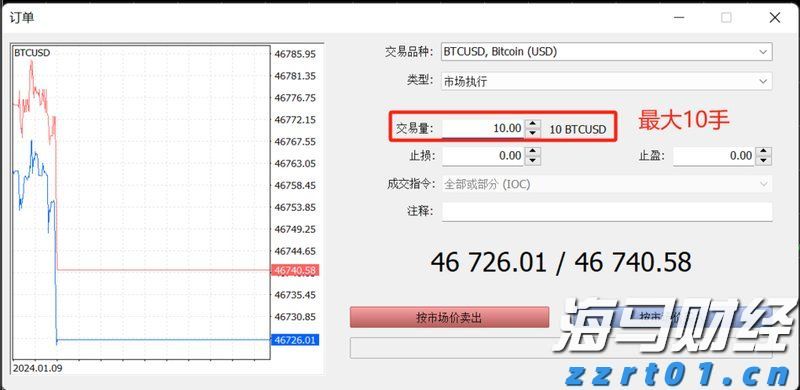 武乐镇第九届荔枝嘉年华将于21日启动