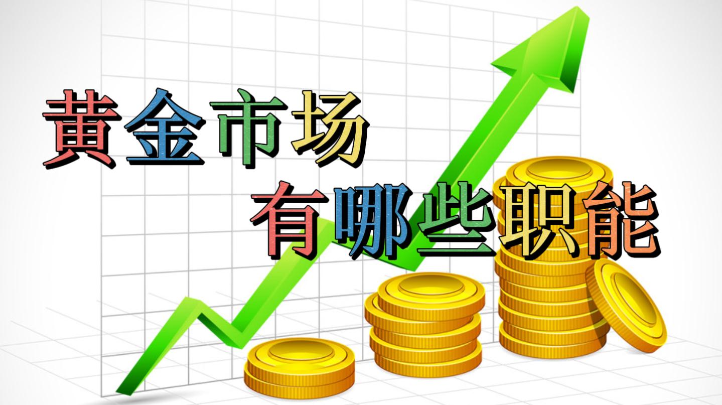 星巴克(SBUX.US)盘后上涨！Q3业绩表现参差不齐但改革初见成效， 中国市场同店销售重回增长