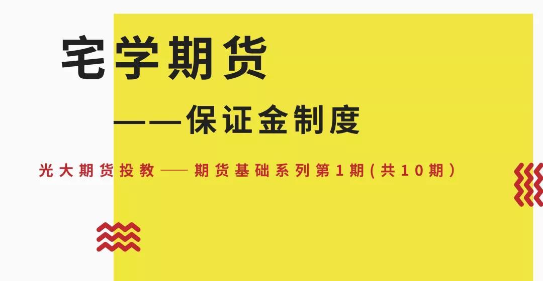 我市设施农业权属登记实现全域覆盖办理