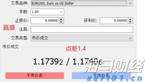 涂料工业废水处理（涂料厂的污水如何处理）