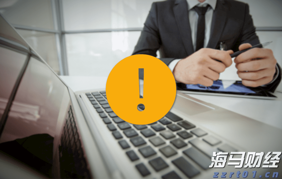 医我看｜珠海举行军地联合应急演练，陆空协同守护群众生命安全
