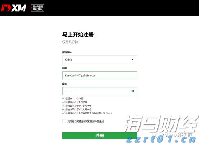九三阅兵展示的这些“国之重器”，曾亮相珠海！