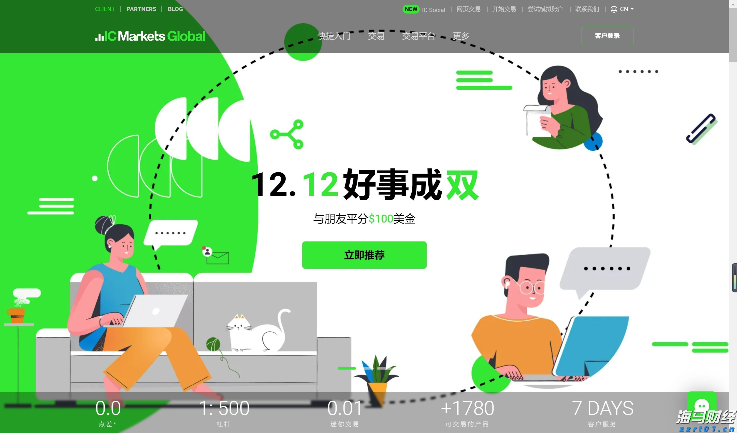 全国夏粮小麦收获进度过半