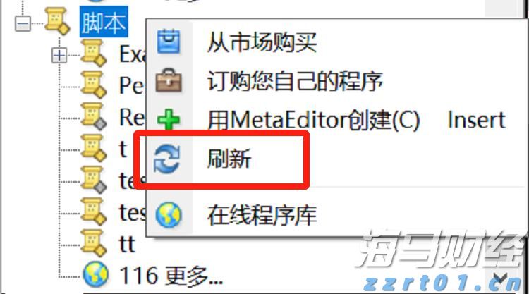 港北区电子电路产业发展势头良好