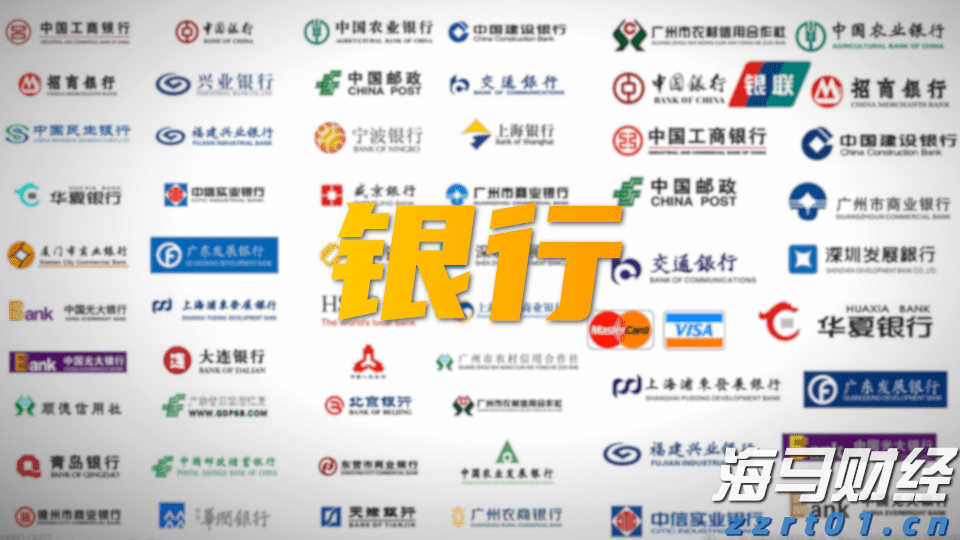 外交部：对日本参议员石平采取反制措施