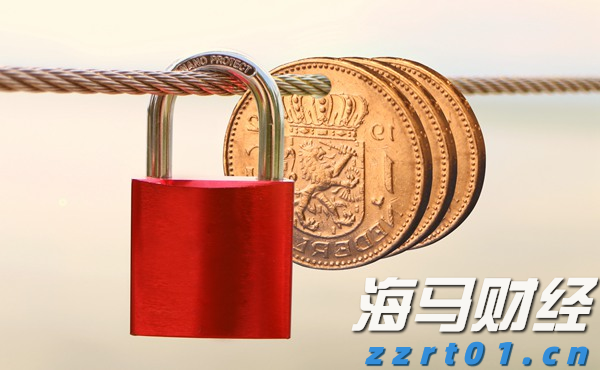 特朗普被曝指派其女婿库什纳制定加沙“战后方案”，全面人员交换与停火协议新细节披露