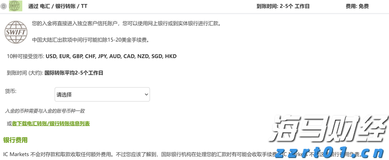 港南区博易特智能家居产业园设备安装进入冲刺阶段