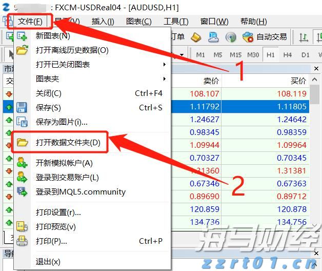 注意防御！13日夜间至14日梅州有暴雨局部（特）大暴雨