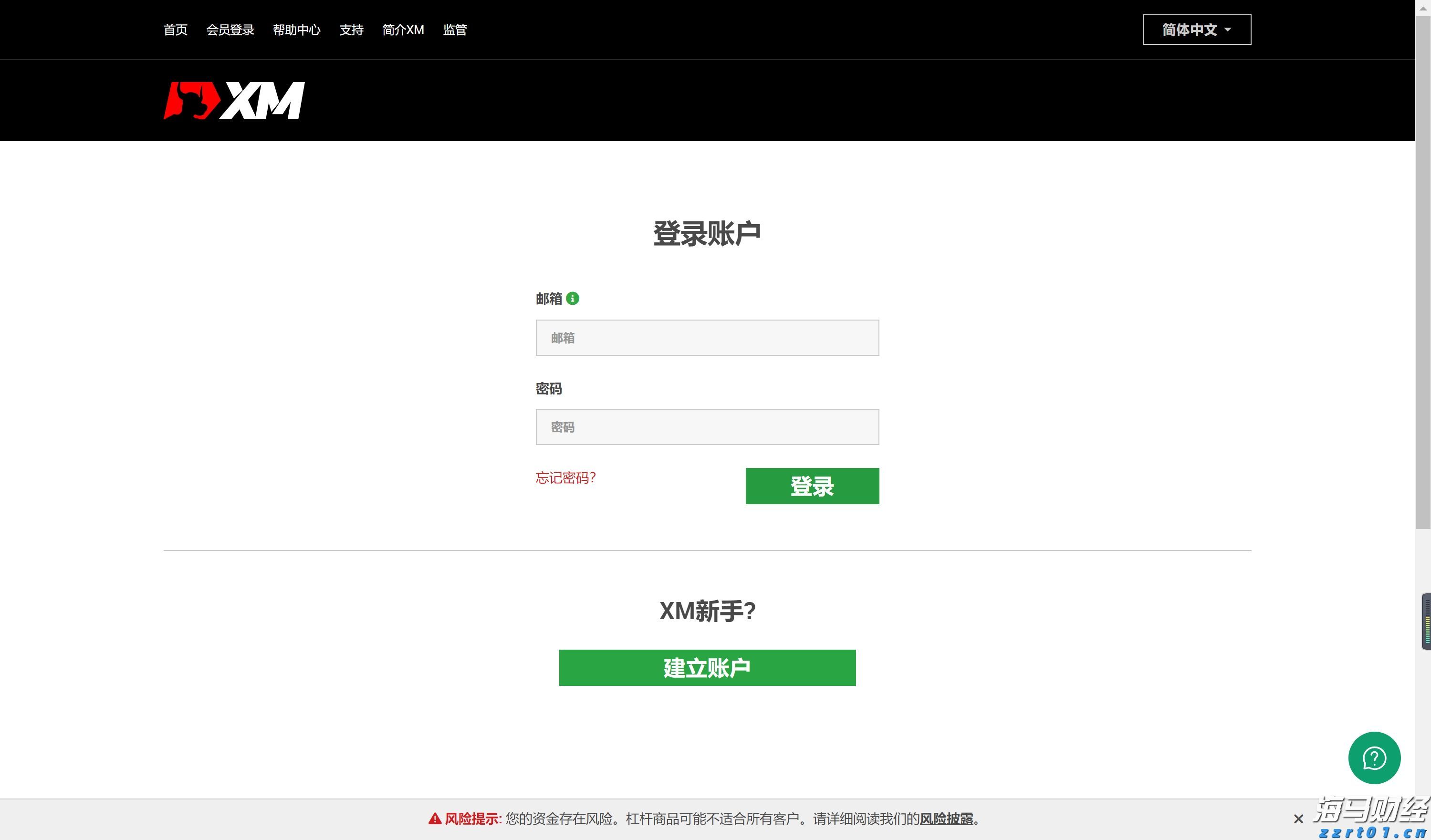 恒指公司：恒生科技指数过去一年上涨超过53% DeepSeek模型成为关键催化剂