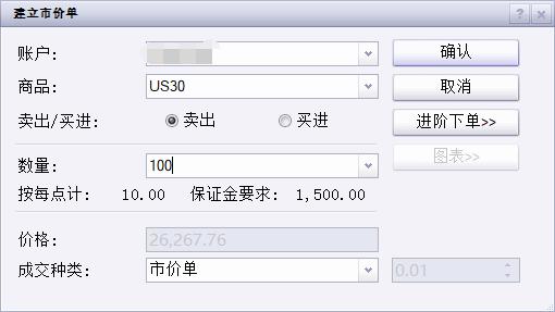 生动介绍和推荐湛江白切鹅！《中国国家地理》旗下“地道风物”官微发推文《中国吃鹅第一省，从来鹅毛不过江》