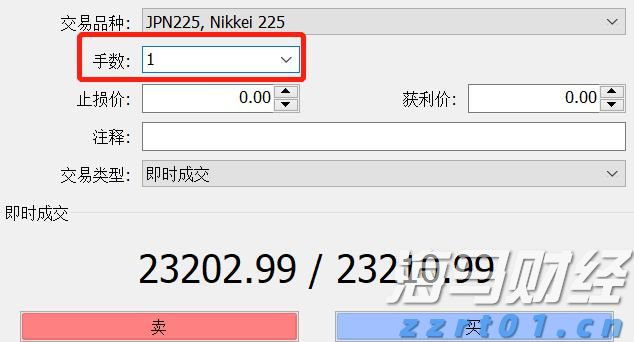 强劲肉类需求+养殖业务回暖，史密斯菲尔德(SFD.US)第二季度销售与盈利双增，全年指引上调