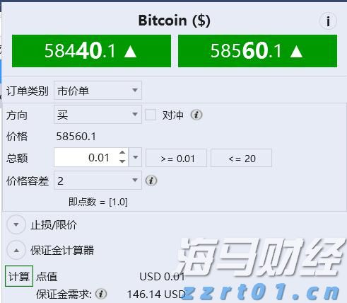 一体化净水设备价钱（一体化净水装置生产装置厂家）