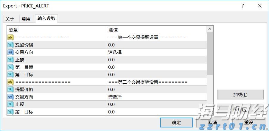 i口岸丨4年1亿+人次！这个24小时通关的“智慧口岸” ，刷新全国纪录！