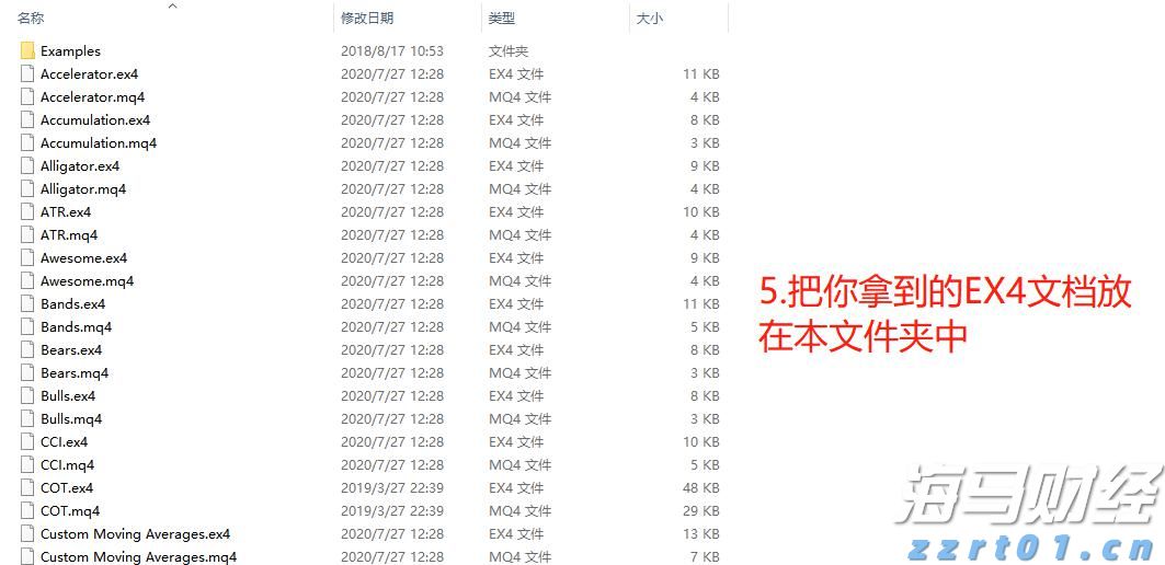 一季度我市农林牧渔业总产值75.78亿元