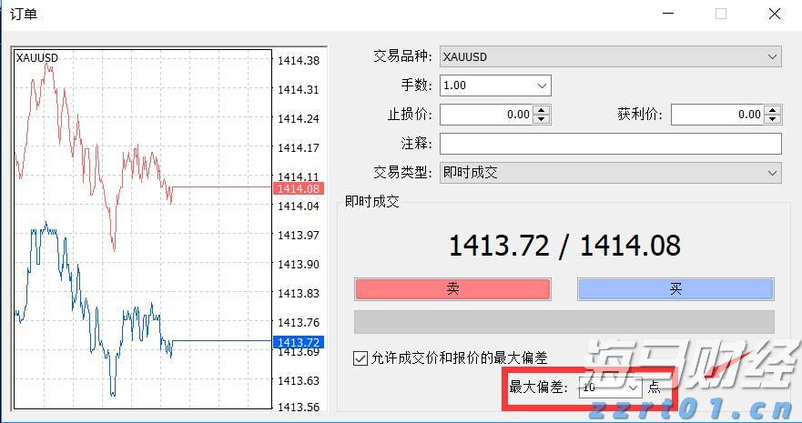 福建省19部门联合发文 进一步加大力度支持AEO企业高质量发展