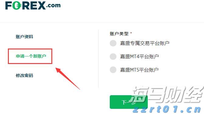 浙江率先发布标准创新型企业梯度培育管理实施细则