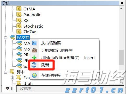 造纸污水白水是什么怎么处理好？（造纸污水处理工艺方案分享）