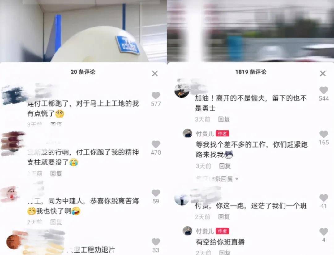 安徽召开全省市场监管工作会议