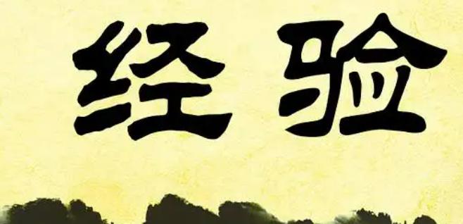 分析师对亚马逊(AMZN.US)绩前保持乐观：营收与利润有望超预期 AWS增速看好