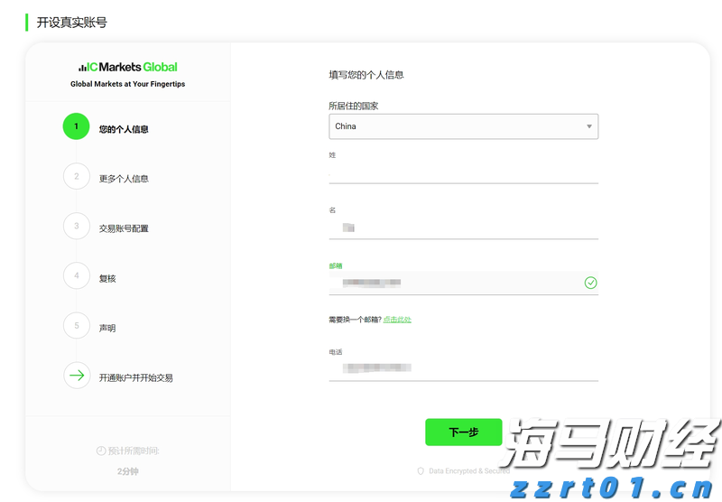 媒体报道：特斯拉(TSLA.US)机器人产量远未达标，承诺年底前生产5000台，现仅有几百台