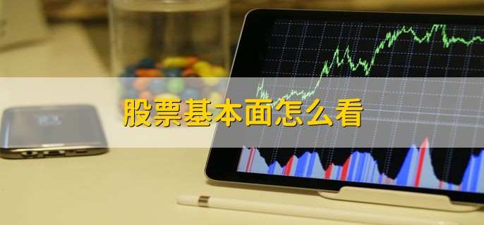 山东企业开办“一窗通”服务平台新增“预警提示”功能更好预防垄断