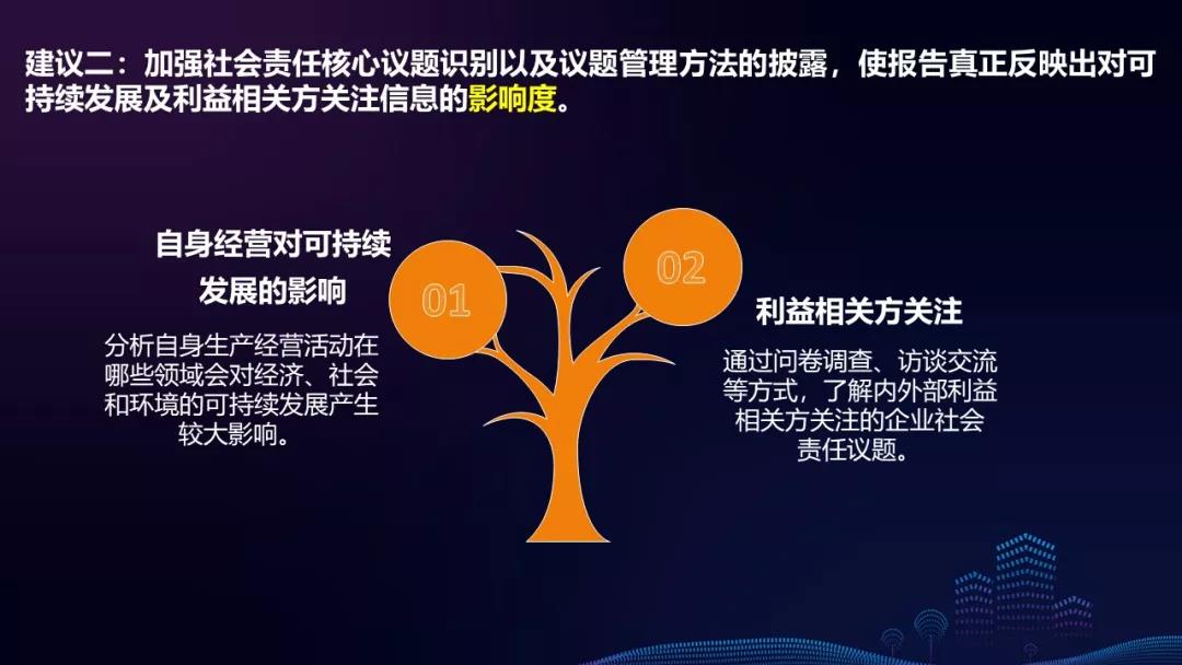 福建：助力疫情防控，特种设备安全监管队伍在行动